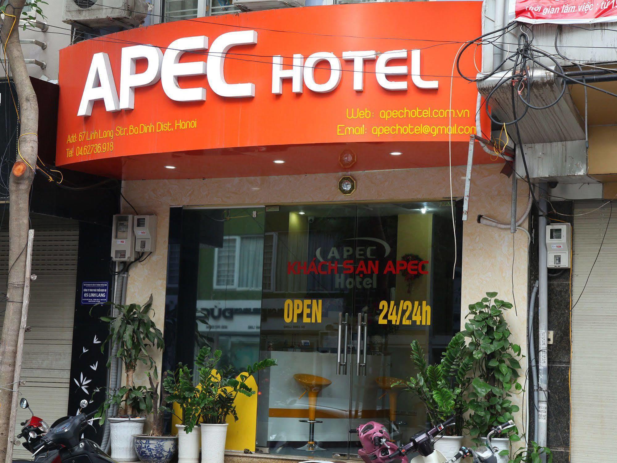 Apec 2 Hotel Hanoi Zewnętrze zdjęcie