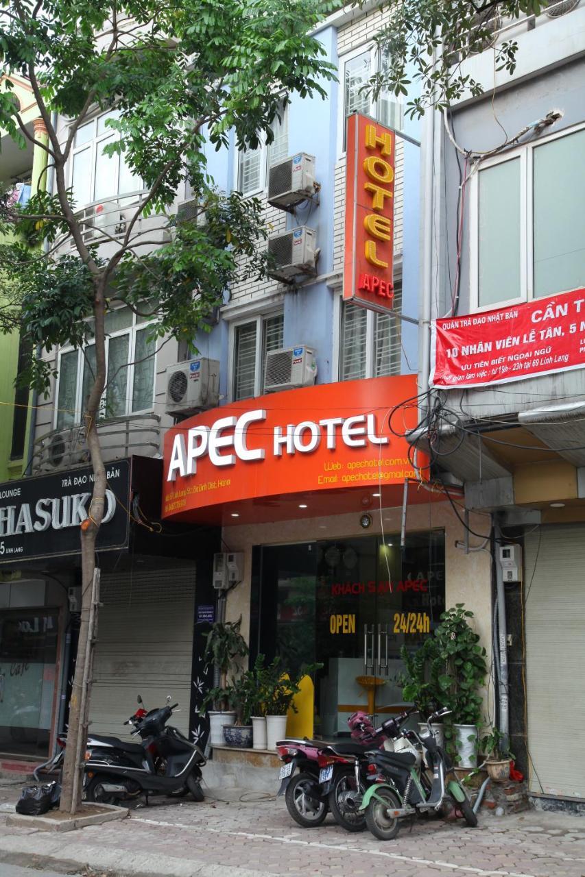 Apec 2 Hotel Hanoi Zewnętrze zdjęcie