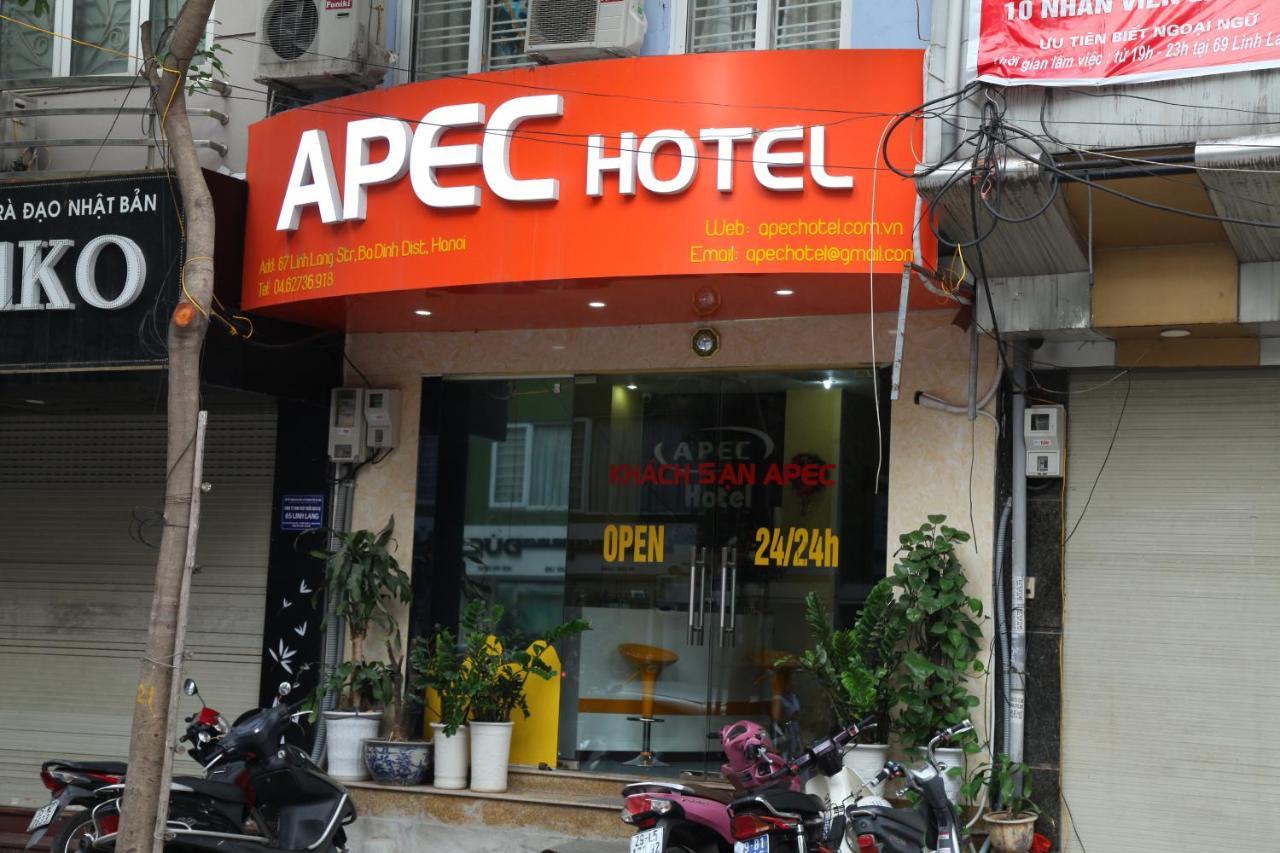 Apec 2 Hotel Hanoi Zewnętrze zdjęcie