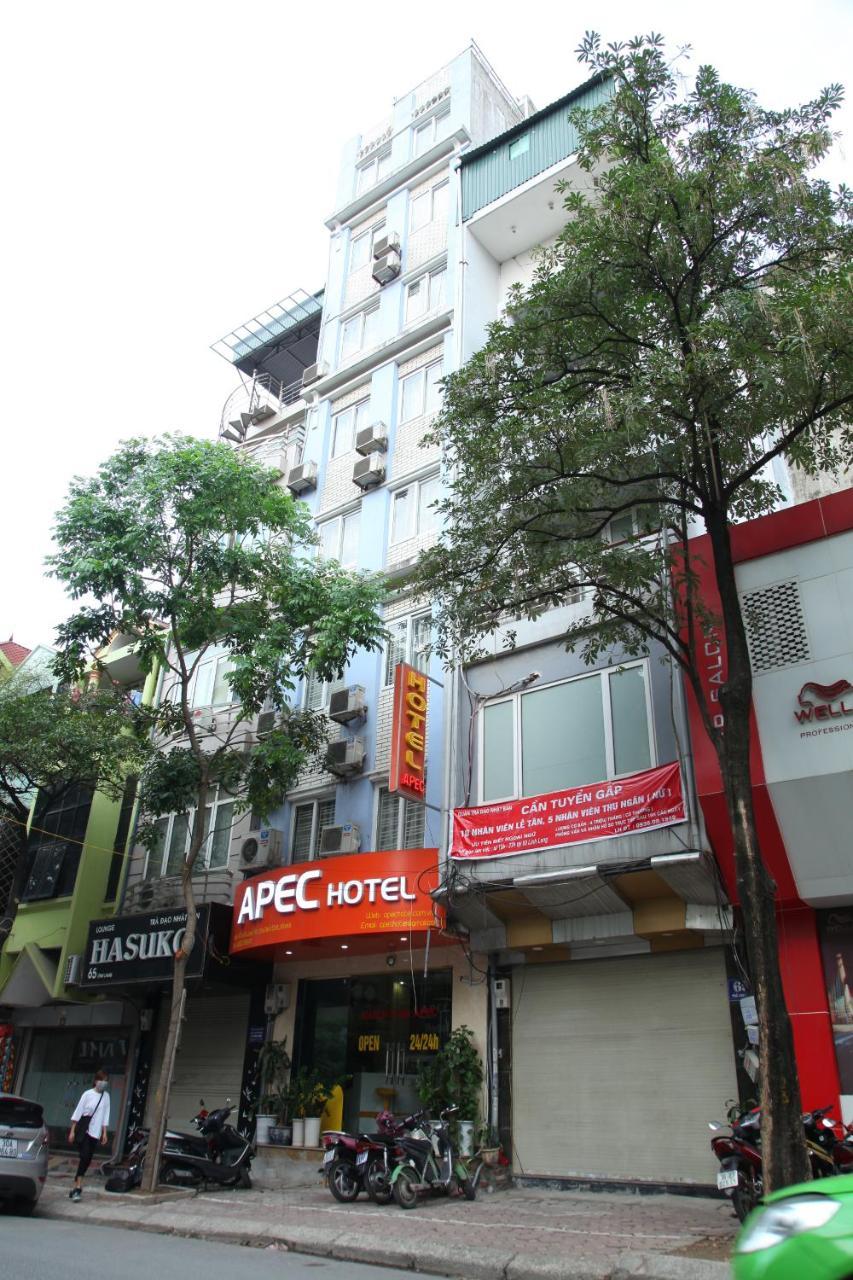 Apec 2 Hotel Hanoi Zewnętrze zdjęcie